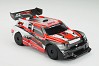 CARISMA GT24R 1/24th 4WD MICRO RALLY RTR