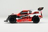 CARISMA GT24R 1/24th 4WD MICRO RALLY RTR