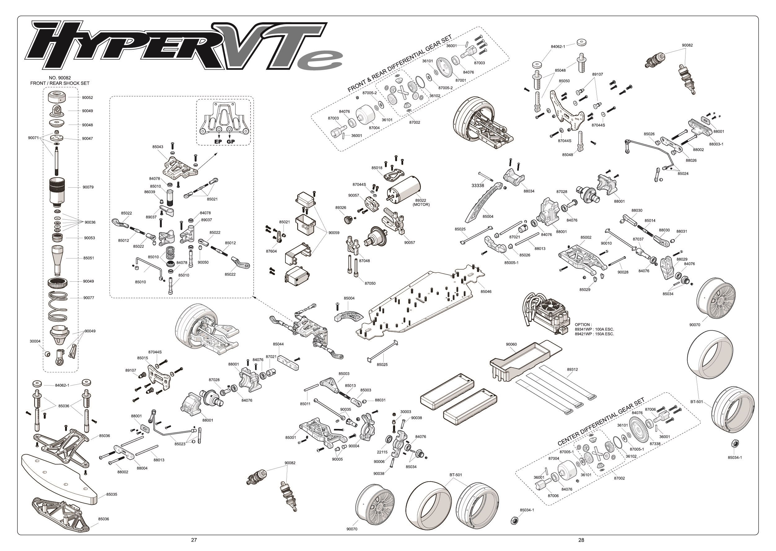 hobao hyper vt parts